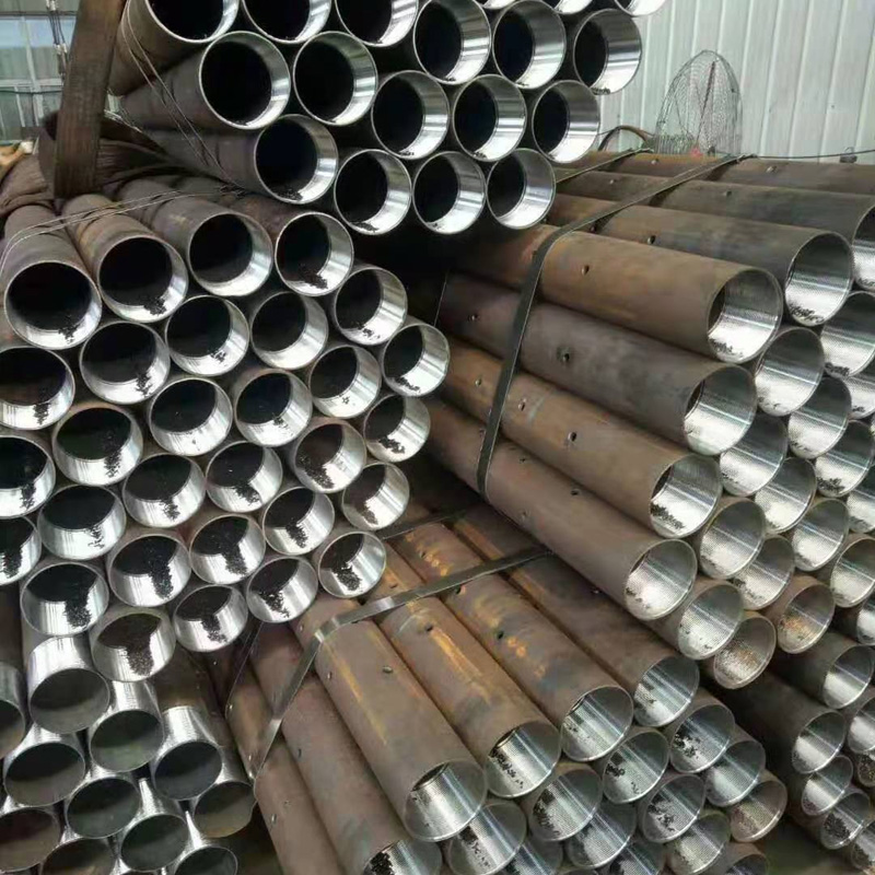 伊金霍洛管棚跟管