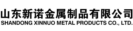 伊金霍洛隧道注浆管|伊金霍洛钢花管|伊金霍洛超前小导管|伊金霍洛无缝注浆管|伊金霍洛注浆钢花管|伊金霍洛中空注浆锚杆|伊金霍洛隧道管棚管